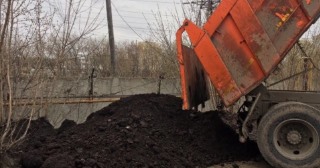 Доставка грунта Канаш, цена от 263 руб./куб.